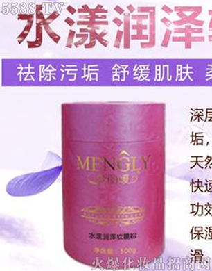 �V�݋������yƷ���޹�˾����(m��ng)����ˮʎ����ܛĤ��