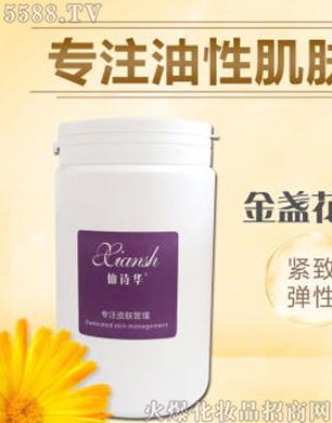 �V�݋������yƷ���޹�˾����Ԋ�A��K�����o(h��)����Ĥ��