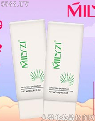 �V�݋������yƷ���޹�˾��������Ů��s��(hu��)˪