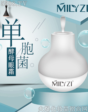 �V�݋������yƷ���޹�˾�������ˆΰ�����ĸ��˪