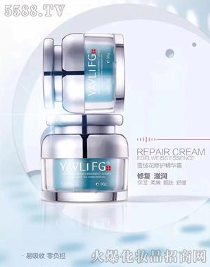 �����ѩ�q�����A���o(h��)˪