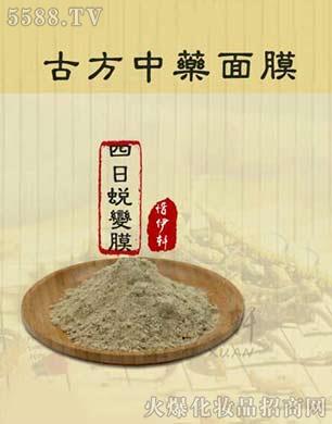 ���ϧ��܎���H���yƷ���޹�˾��ϧ��܎����͑׃Ĥ