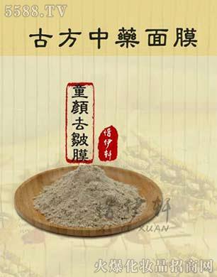 ���ϧ��܎���H���yƷ���޹�˾��ϧ��܎ͯ�ȥ��Ĥ