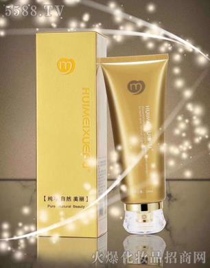 �V������������Ƽ����޹�˾���C��ѩ�wֲ��Ҭ�͝�����