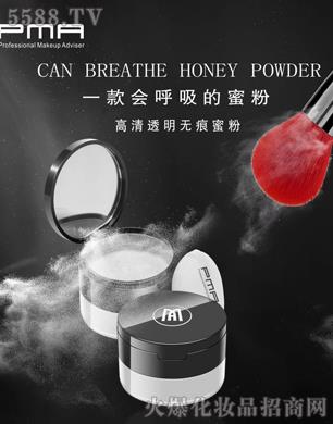 �V�݄�(chu��ng)�����yƷ���޹�˾��PMA����͸���o���۷�