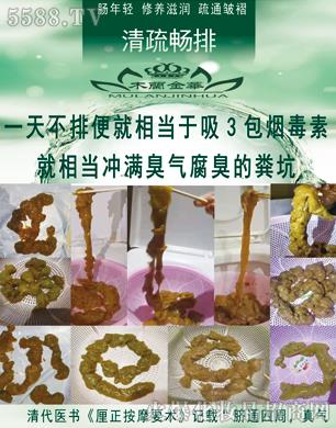 ��ۺ��Ň�(gu��)�H����Ƽ����޹�˾��ľ�m���A�����蕳�š�