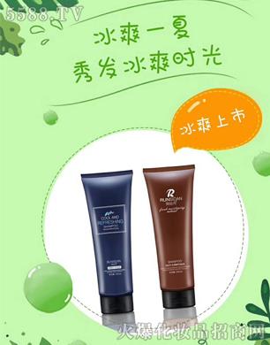 �V���װ�yƷ���޹�˾�����z����˪����ϴ�l(f��)��