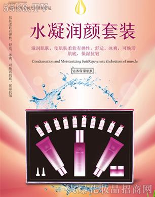 �V����ѩ���yƷ���޹�˾��ˮ�������