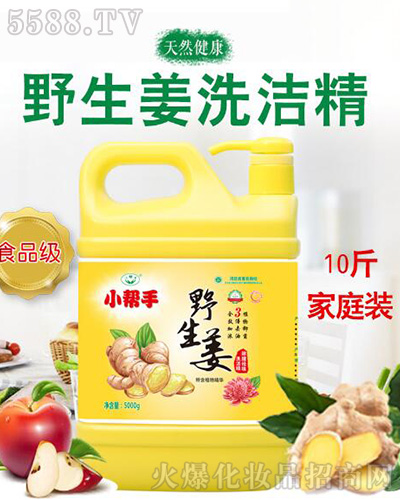 �ӱ�С�����ջ��Ƽ��ɷ����޹�˾��С����Ұ����ϴ����