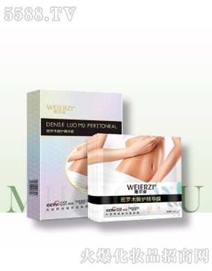 ����������(gu��)�H���I(y��)���޹�˾�����_ľů�o(h��)���AĤ