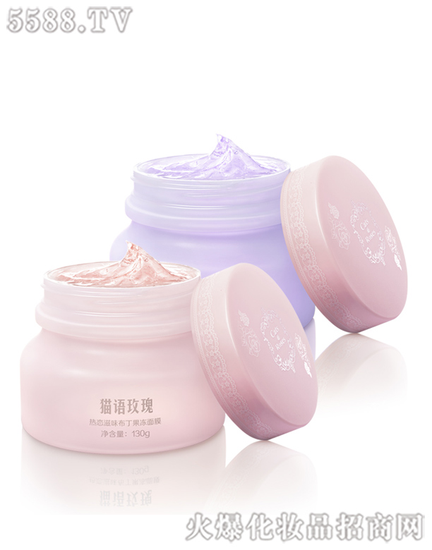 ���R�Ż��yƷ�ɷ����޹�˾��؈�Z(y��)õ������ζ����������Ĥ