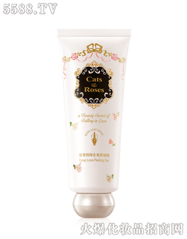 ���R�Ż��yƷ�ɷ����޹�˾��؈�Z(y��)õ���(��i)������ȥ���|(zh��)���