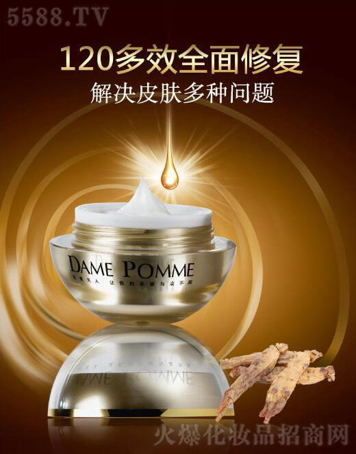 �V���КW�y����Ƽ����޹�˾���O������120�ޏ�(f��)˪