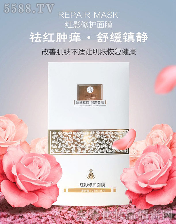 �麣��������Ƽ����޹�˾��Ǫ����tӰ���o(h��)��Ĥ