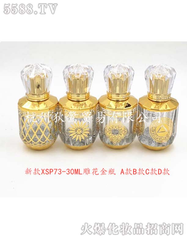 ���ݵ����Q(m��o)�����޹�˾��DIY��y��ˮƿ�Ӳ������F