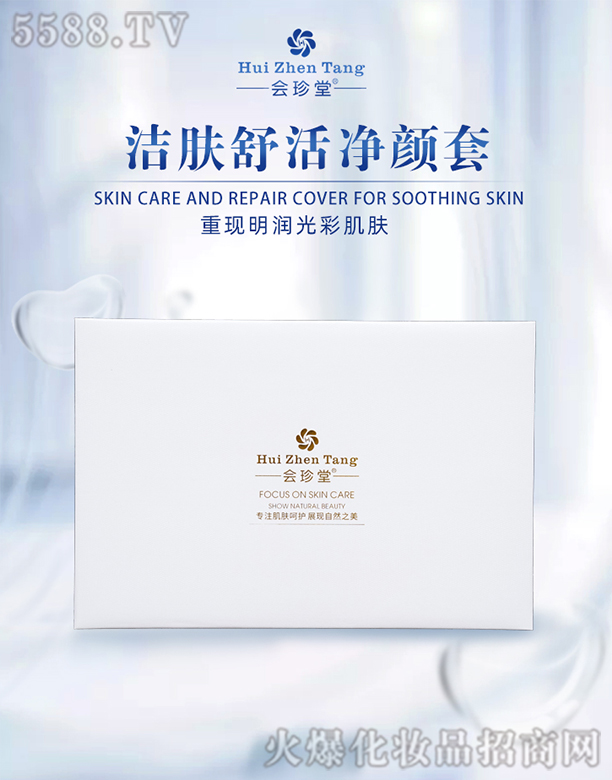 �ɶ��F�������Q(m��o)���޹�˾�������Ý��w�������