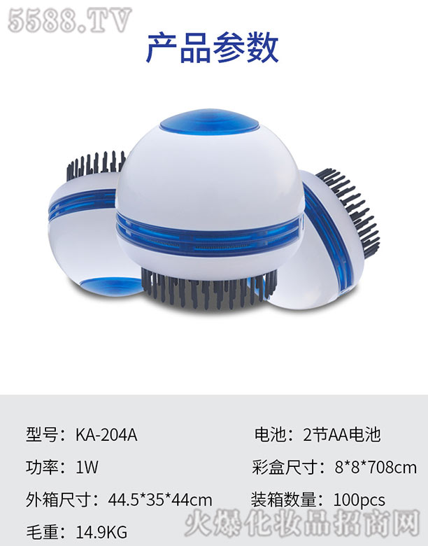 �V������������޹�˾�������o(h��)�l(f��)��