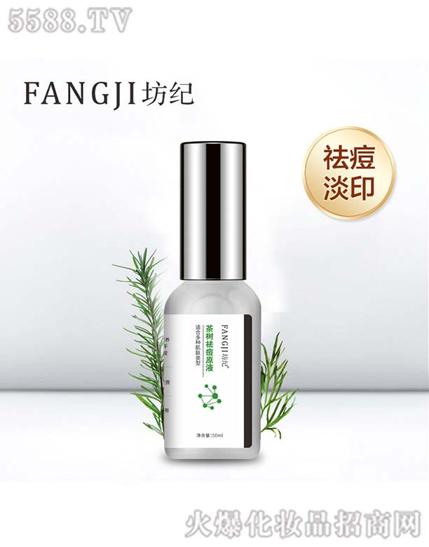 �V�ݺ���Ԋ����Ƽ����޹�˾�����o(j��)����ԭҺ