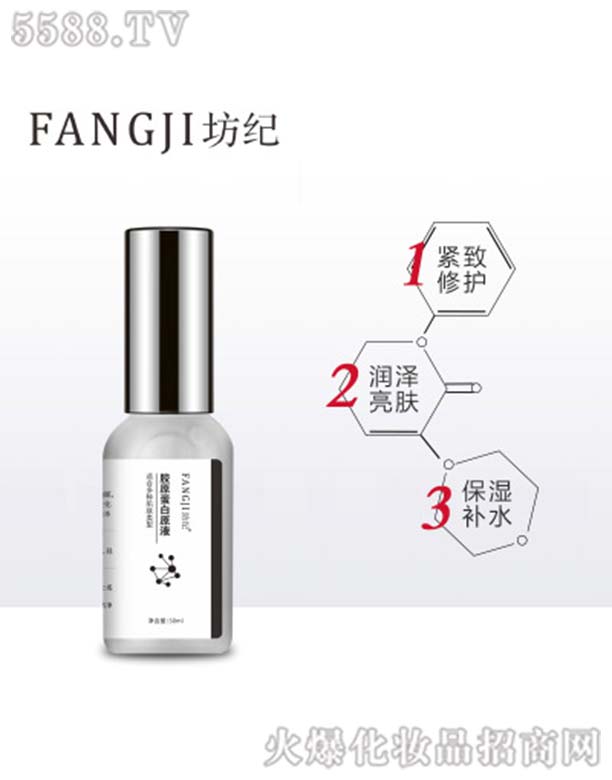 �V�ݺ���Ԋ(sh��)����Ƽ����޹�˾�����o(j��)�zԭ����ԭҺ50ml