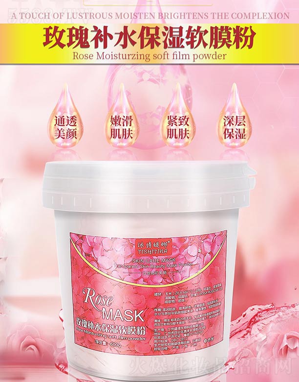 �V�������m����Ƽ����޹�˾����Ԋ�q��õ���aˮ����ܛĤ��