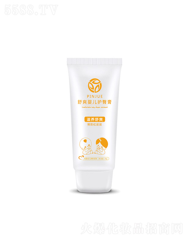 �V��Ʒ������Ƽ����޹�˾����ˬ�냺�o(h��)�θ�