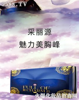 �V�ݲ���Դ�����Ļ��������޹�˾������Դ�������ط�퍱��B(y��ng)����