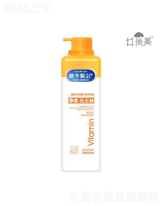 �V���а؁����yƷ���޹�˾������������(r��n)ֹ�W��(r��n)�w��