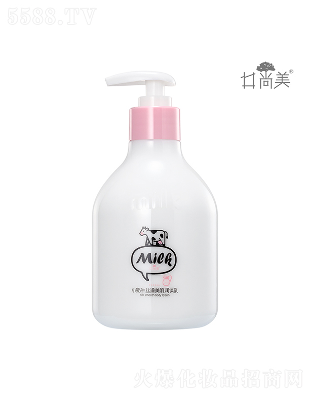 �V���а؁����yƷ���޹�˾��������С��ţ�z��������(r��n)�w��