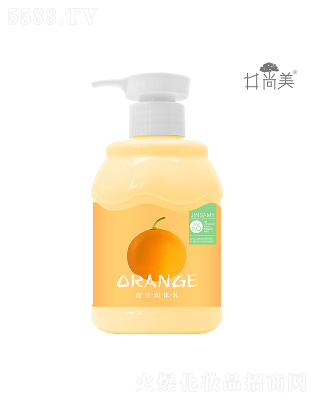 �V���а؁����yƷ���޹�˾��������Ѫ���a(b��)ˮ������(r��n)�w�飨�S��