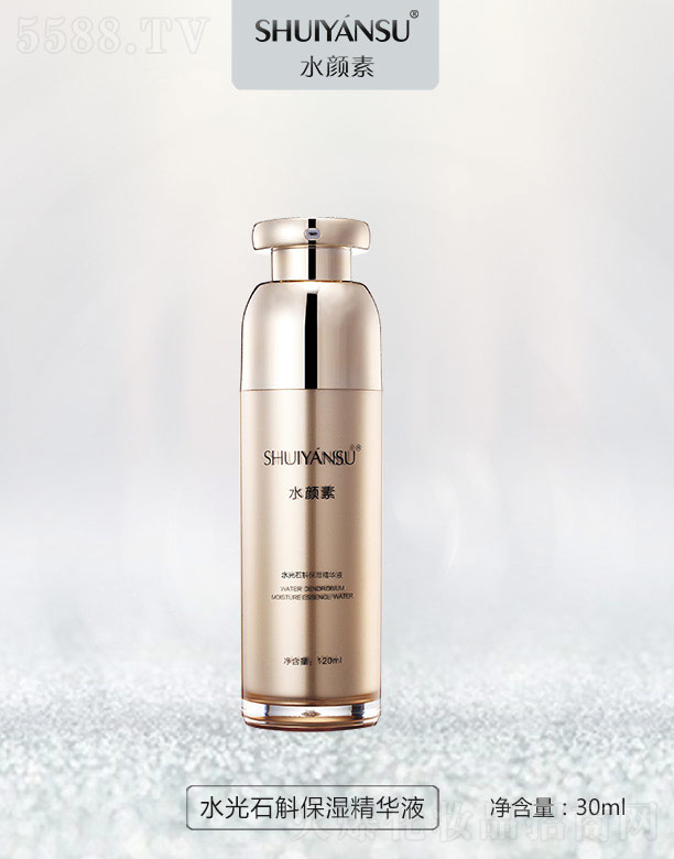 �V��Ʒ��(y��u)���y��(chu��ng)�¿Ƽ����޹�˾��ˮ���ˮ��ʯ�������AҺ 30ml