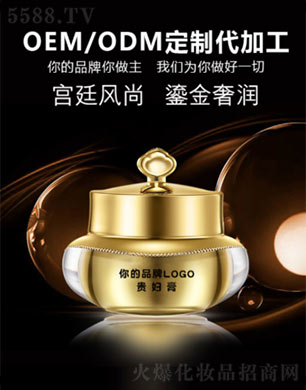 �V�ݾ��ƻ��yƷ���޹�˾���F�D��