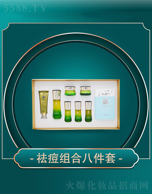 ����ǧ�(sh��)�I(y��)���޹�˾���ݱ�������M�ϰ˼���