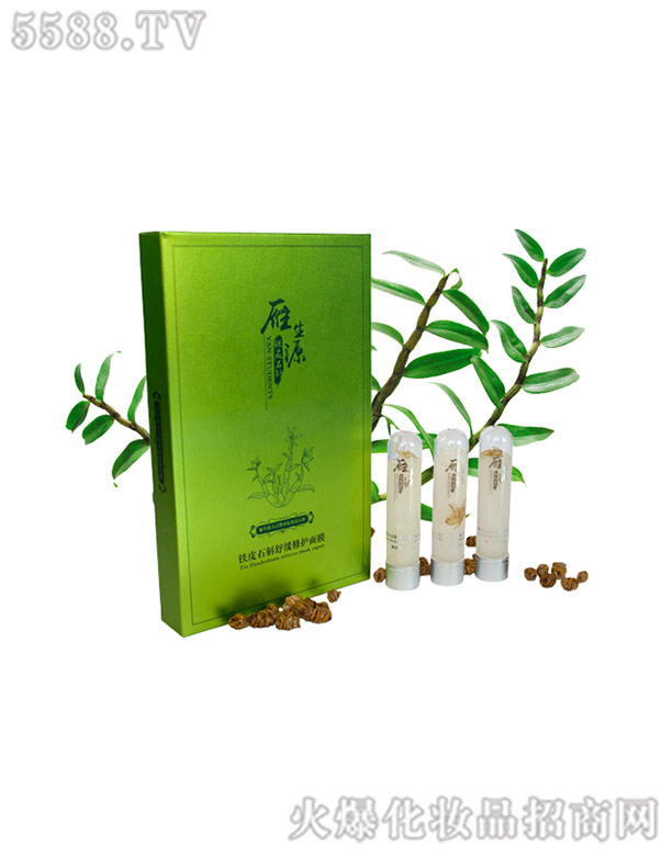 ɽ�|��������Ƽ��l(f��)չ���޹�˾������Դ�FƤʯ���澏�ޏ�(f��)��Ĥ