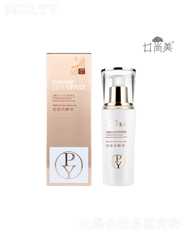 �V���а؁����yƷ���޹�˾���������K����ĸ��������۵�Һ