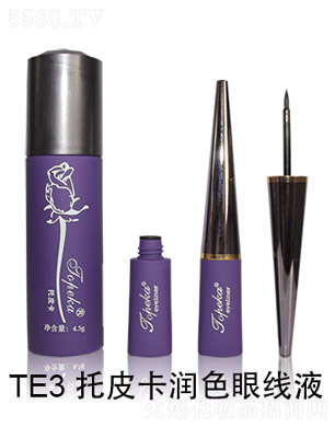 ��ɽ�����л��yƷ���޹�˾����Ƥ����ɫ�۾�Һ4.5g