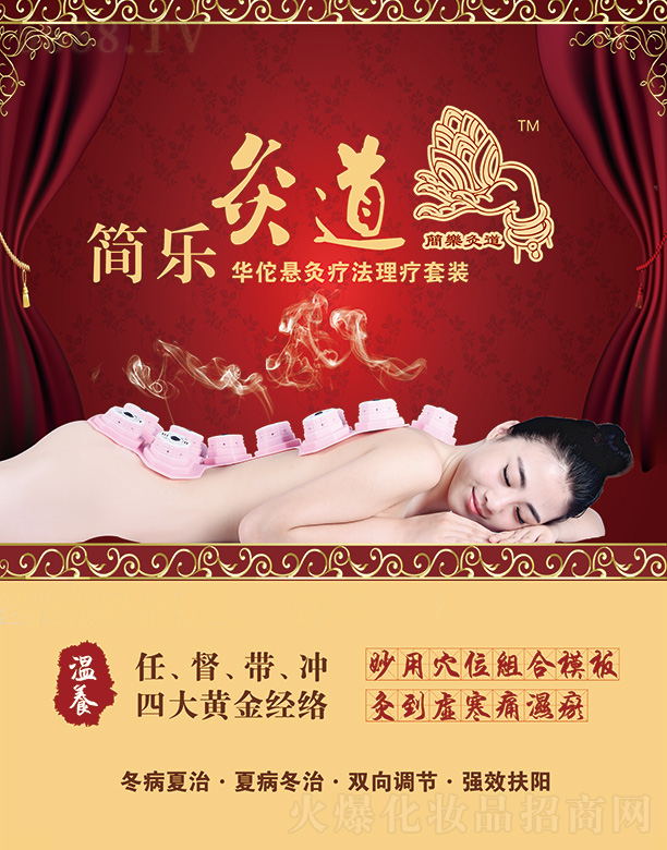 �����G��Դ�t(y��)ˎ���g(sh��)�_�l(f��)���޹�˾���A٢���Ĵ��S��(j��ng)�j(lu��)�M��