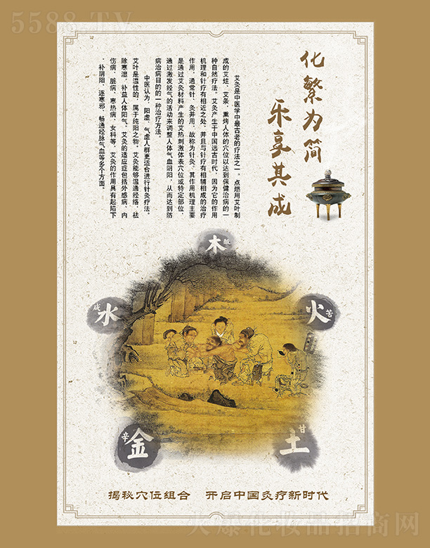 �����G��Դ�t(y��)ˎ���g(sh��)�_�l(f��)���޹�˾���A٢�����н�(j��ng)�j(lu��)�M��