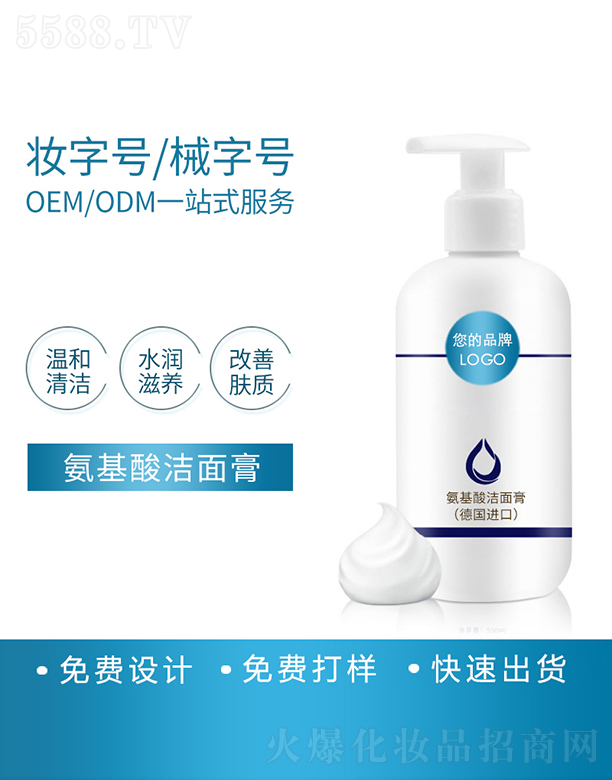 �V�������R������Ƽ����޹�˾�����R�𰱻��ᝍ��ࣨ���M(j��n)�ڣ����ӹ�