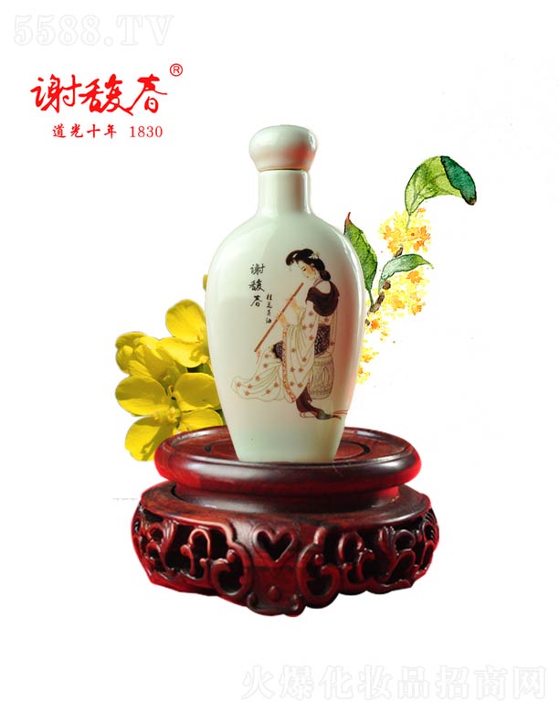 ���K�x𥴺��(gu��)�y�ɷ����޹�˾���x𥴺���^��40ml