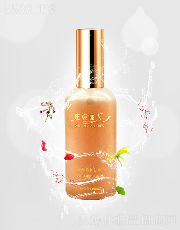 �ӱ��y������Ƽ����޹�˾���f�����˟�����o�ˮ