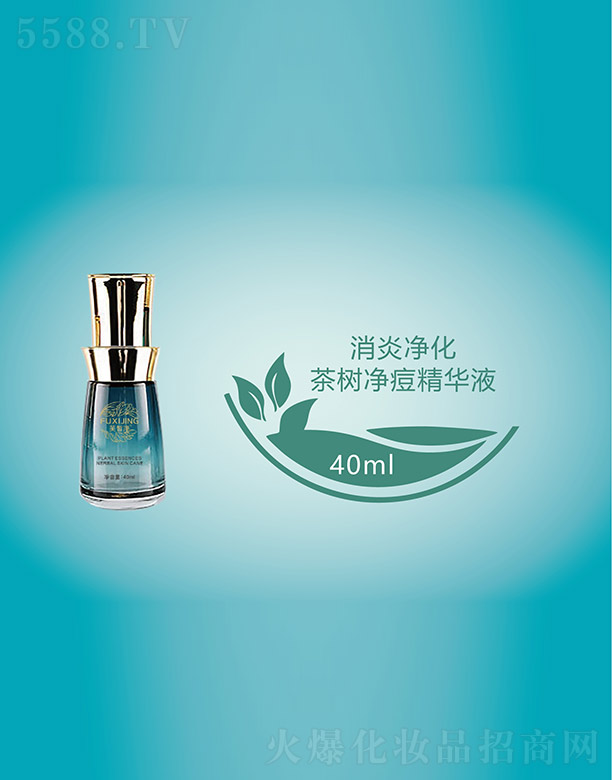 �V���f�Z���H����Ƽ����޹�˾��ܽ�����������AҺ