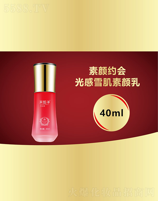 �V���f�Z��(gu��)�H����Ƽ����޹�˾��ܽ�����ѩ�������