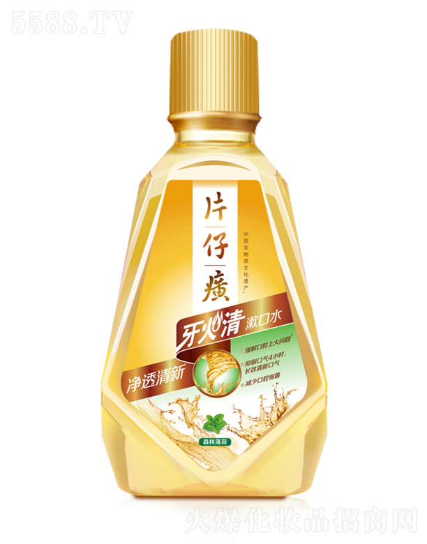 ����Ƭ����ջ�����؟(z��)�ι�˾��Ƭ����������͸��������ˮ��ɭ�ֱ��ɣ�