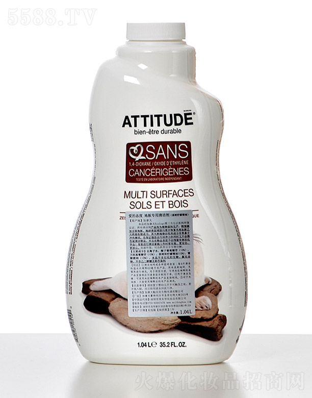 ���������|�A���yƷ���޹�˾���۵đB(t��i)�ȵشu�ذ匣���坍�������پ��ͣ�1.04L