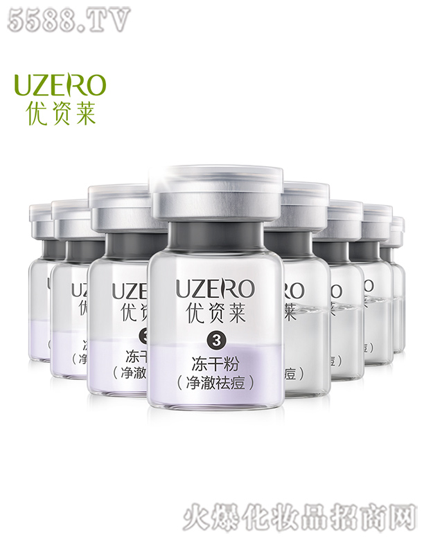 ���R�Ż��yƷ�ɷ����޹�˾����(y��u)�Y�R�{(l��n)�~�ă�������ɷ�ԭҺ