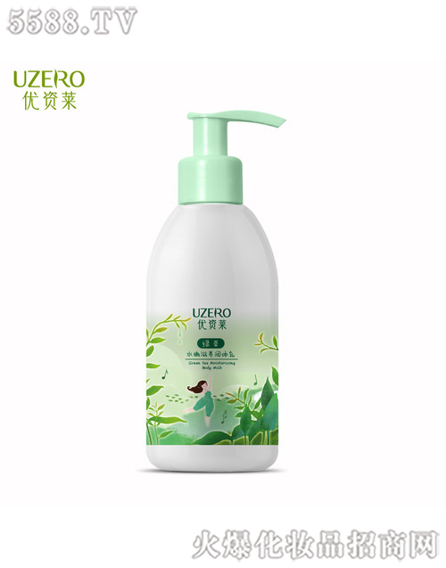 ���R�Ż��yƷ�ɷ����޹�˾����(y��u)�Y�R�G��ˮ�����B(y��ng)��(r��n)�w��