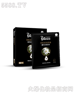 �����׶أ��Ї���ˎ�I(y��)���޹�˾�������׶��弡�ŝ���Ĥ