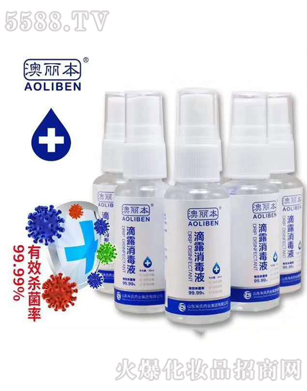 ��(j��)������ˎ�I(y��)�Ƽ����޹�˾����������¶����Һ