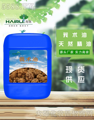 ����������Ȼֲ�����޹�˾������ݭ�g(sh��)����