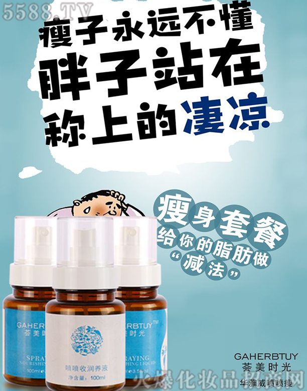 �V�������Y�_���yƷ���޹�˾���A����������